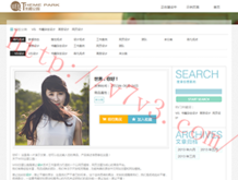 office2007ƽ汾